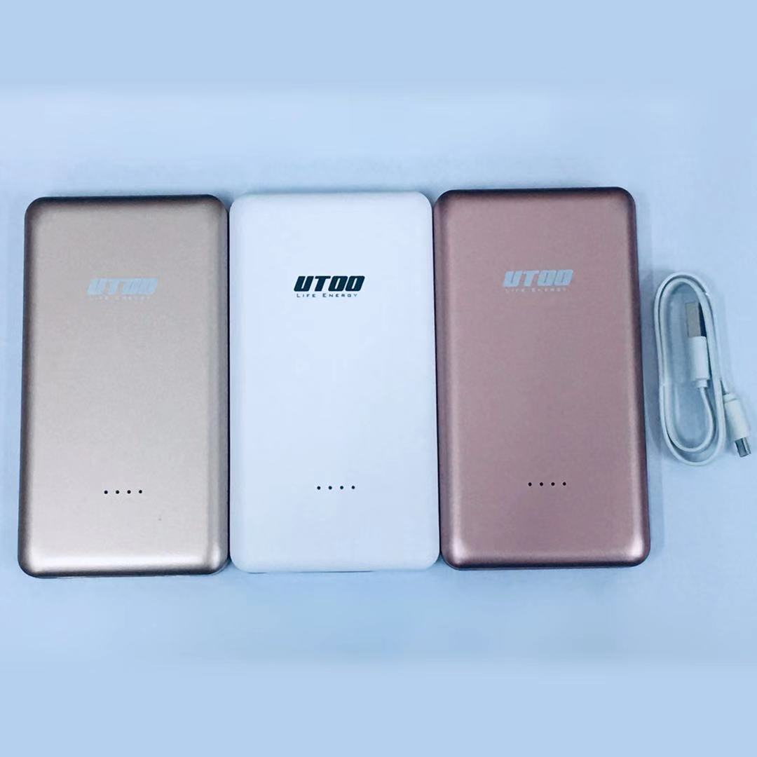 (ROSE GOLD)UTOO U80 8000mAh Power Bank Li-Polymer Battery(READY STOCK)